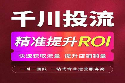 微信朋友圈信息流：明星营销的秘密与案例
